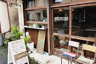 GOOD DAY CAFE